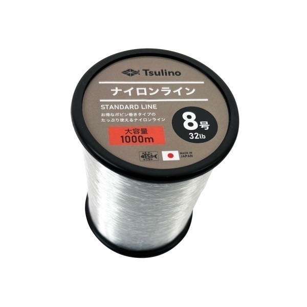 ナイロンライン 1000m(8号)